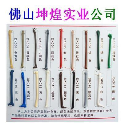 玻璃胶